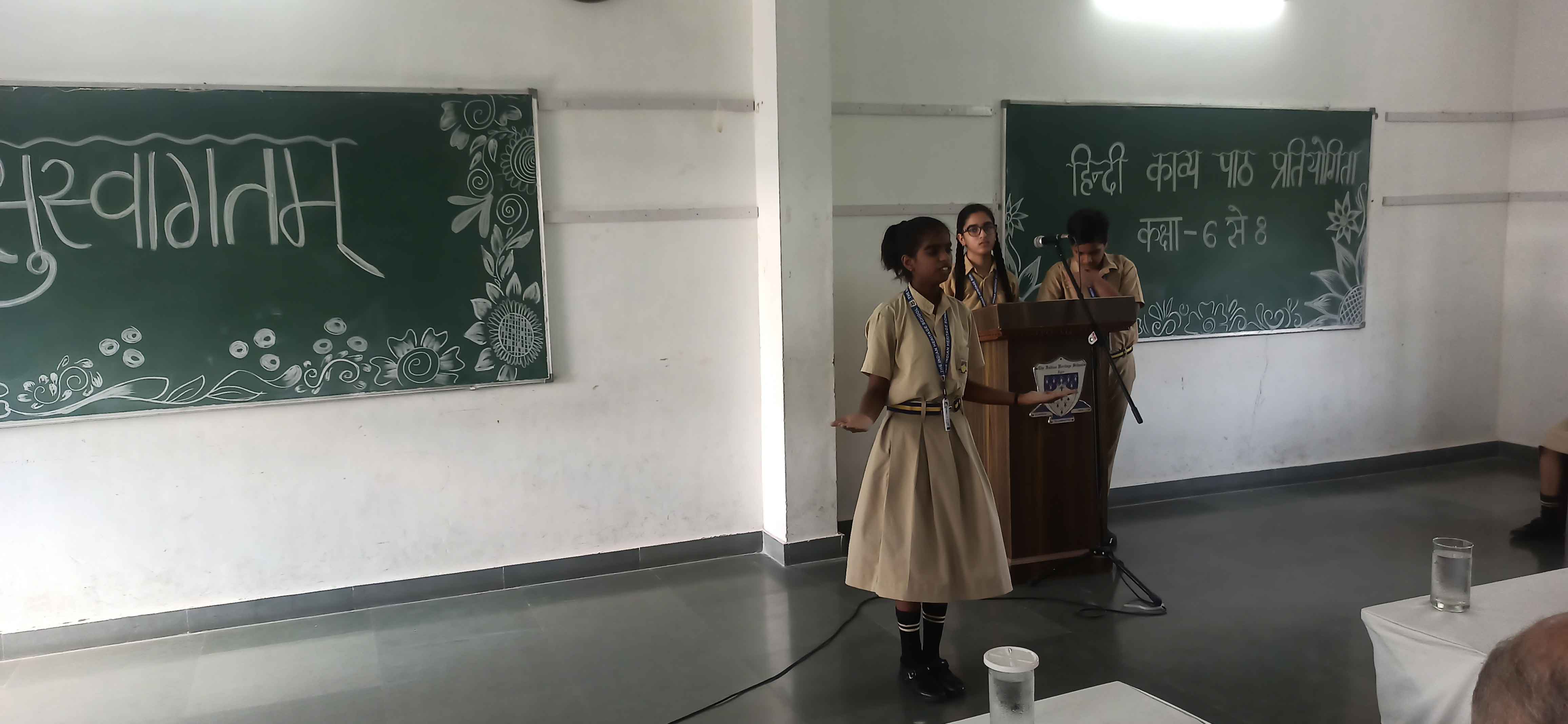 English Debate Competition